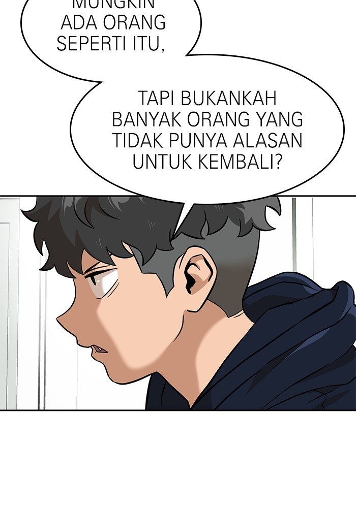 Double Click Bab 141 halaman 33