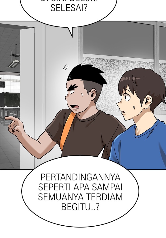 Double Click Bab 141 halaman 96