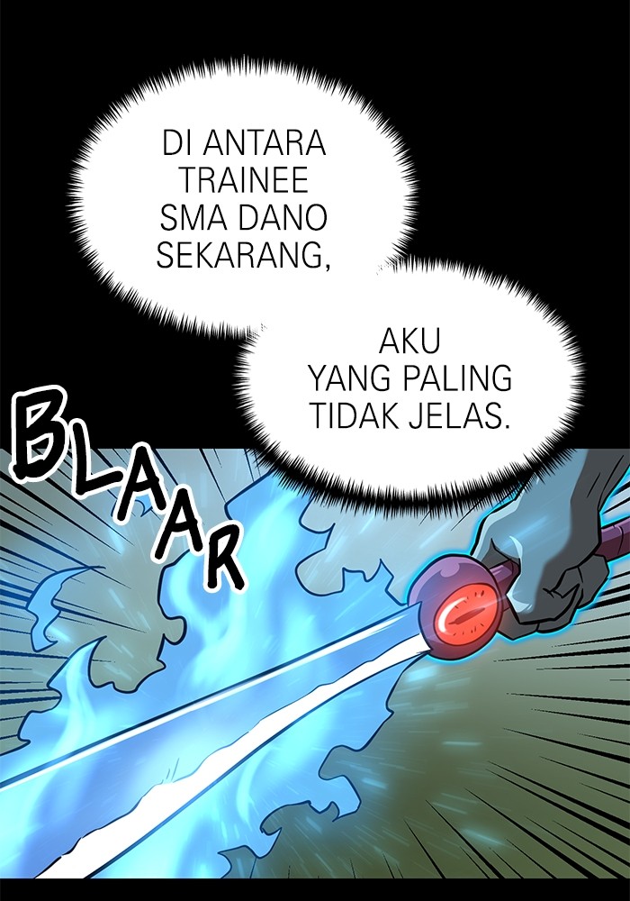 Double Click Bab 142 halaman 17