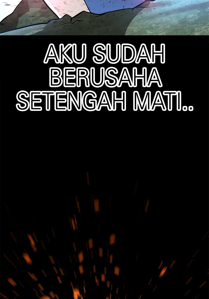Double Click Bab 142 halaman 125