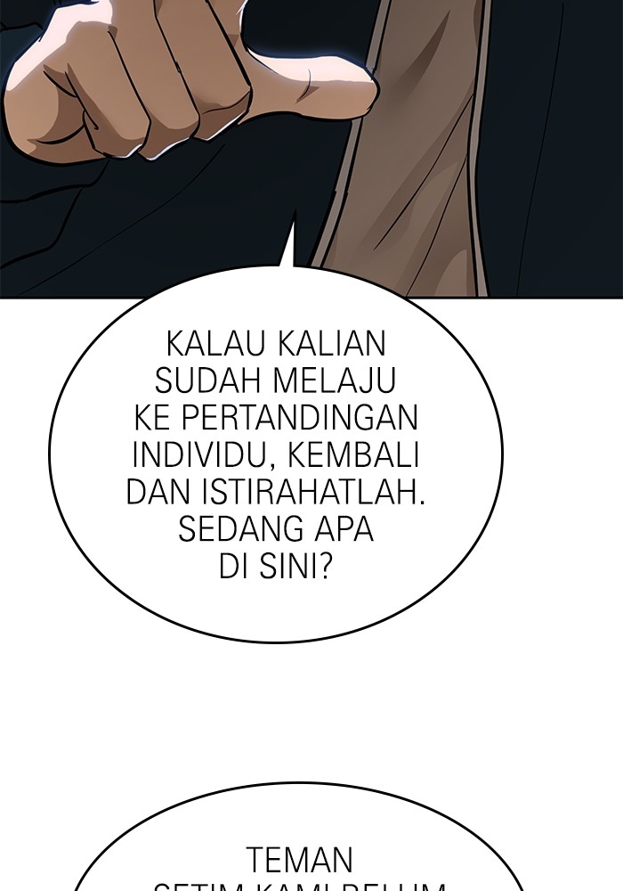Double Click Bab 142 halaman 148