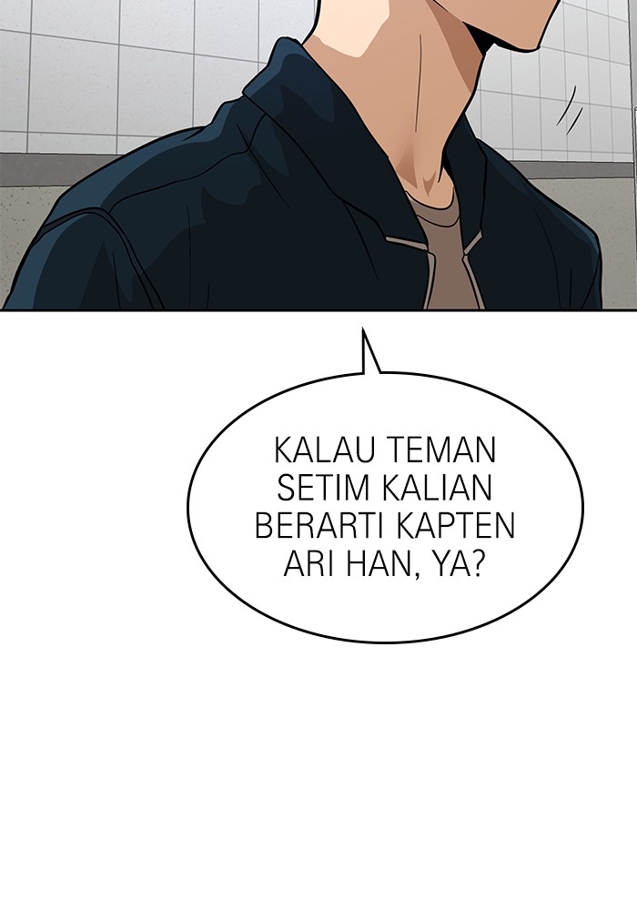 Double Click Bab 142 halaman 151