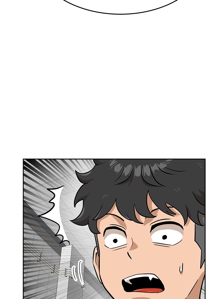 Double Click Bab 143 halaman 28