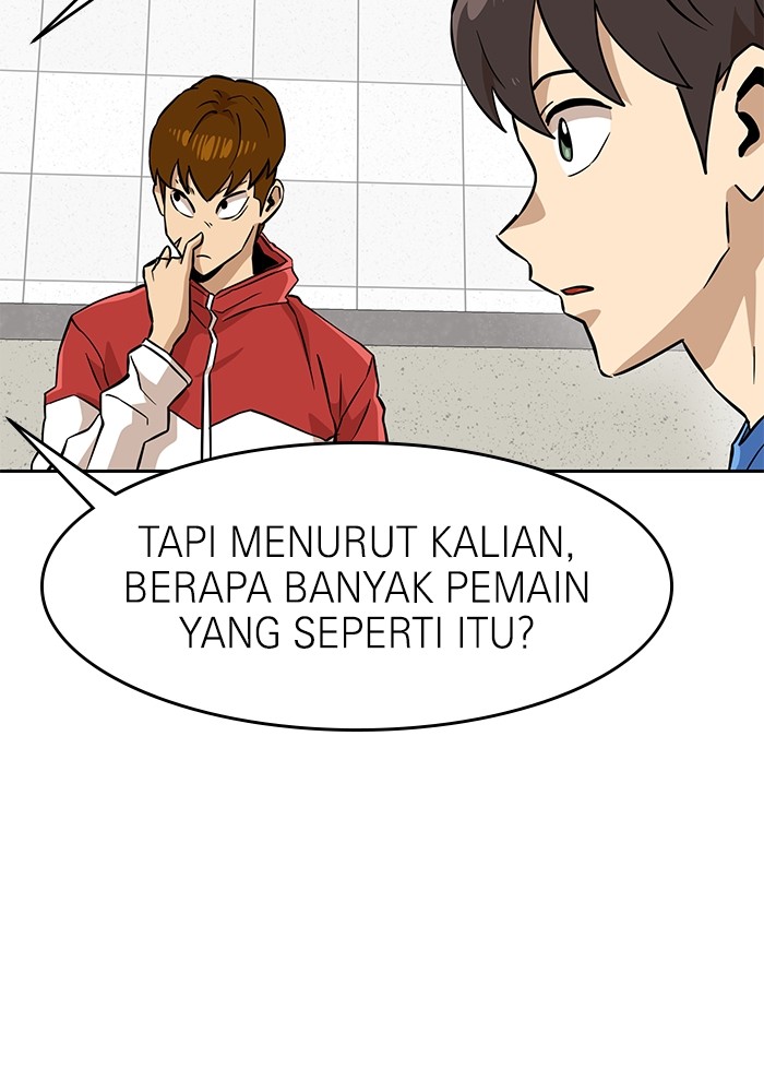 Double Click Bab 143 halaman 48
