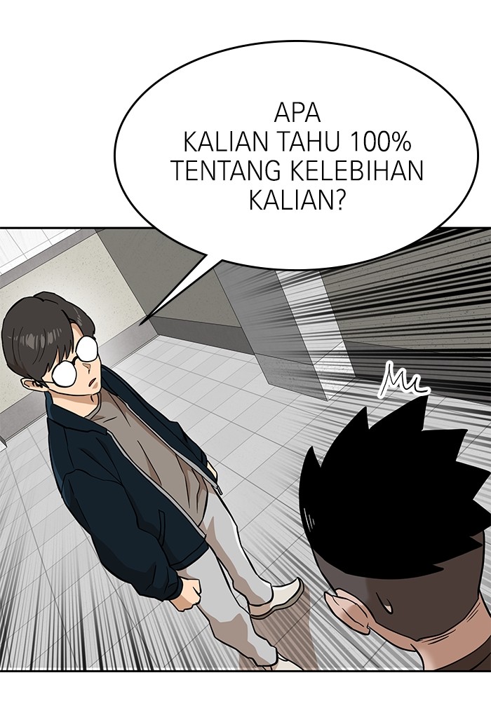 Double Click Bab 143 halaman 49