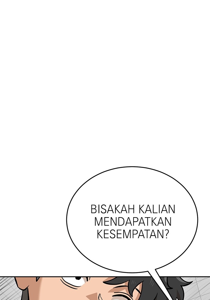 Double Click Bab 143 halaman 50