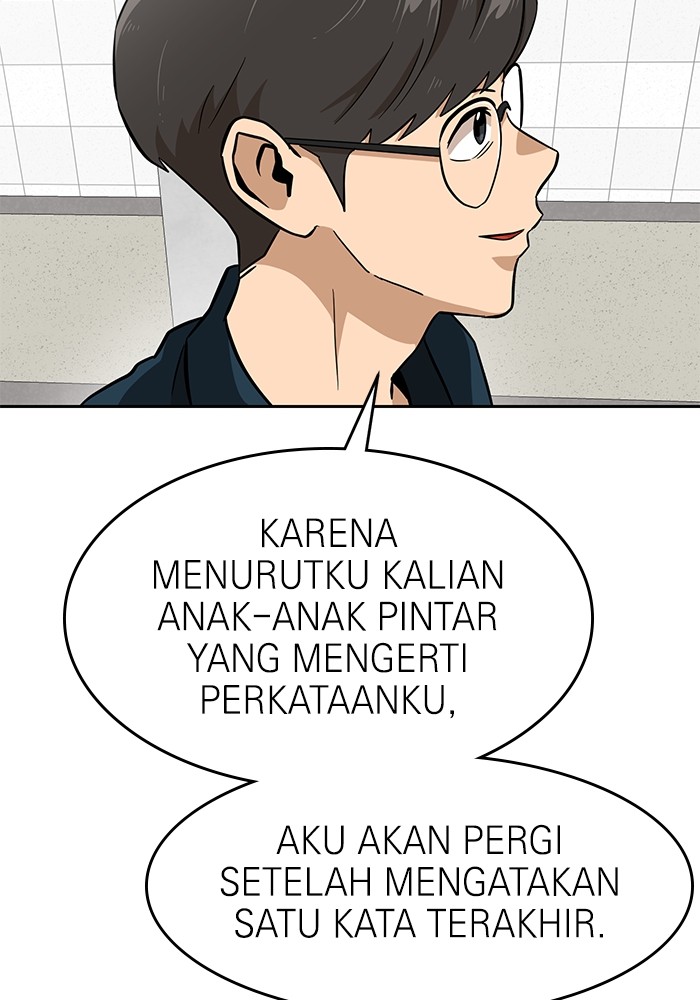 Double Click Bab 143 halaman 58