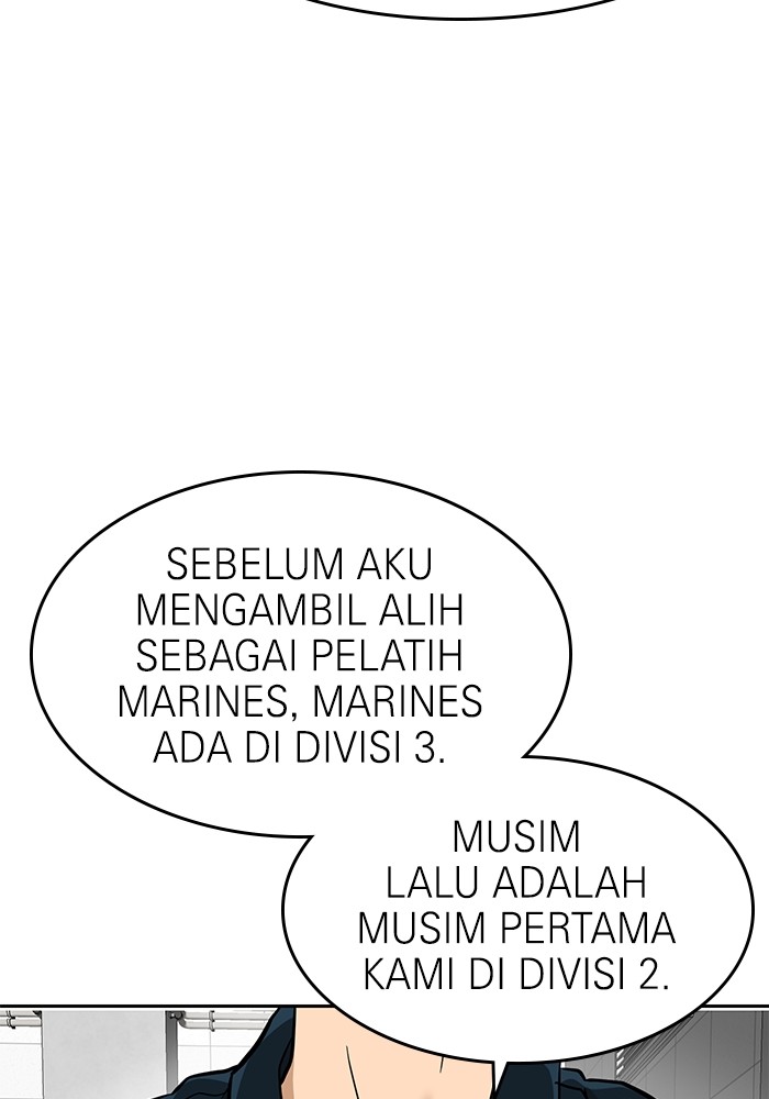Double Click Bab 143 halaman 59