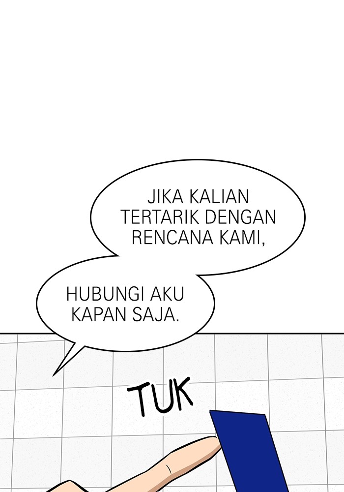 Double Click Bab 143 halaman 63
