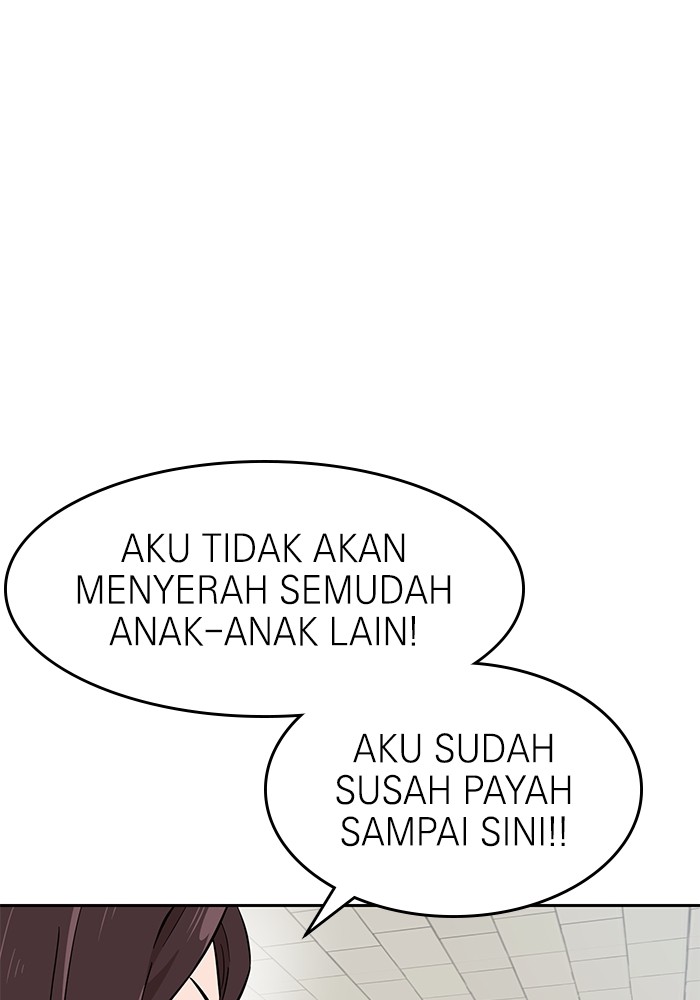 Double Click Bab 143 halaman 75
