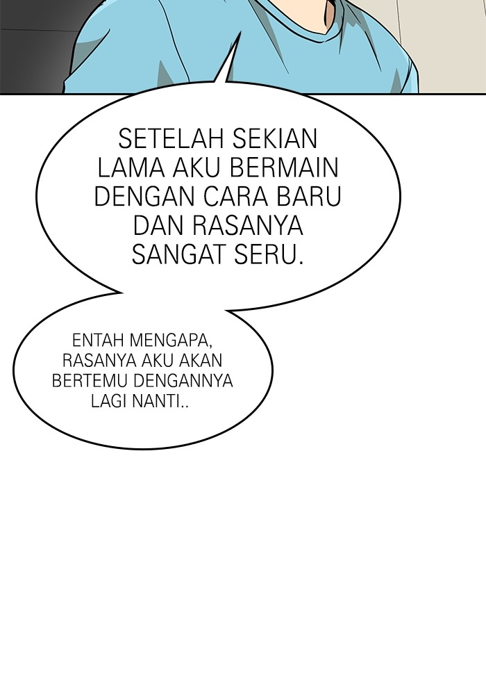 Double Click Bab 143 halaman 82