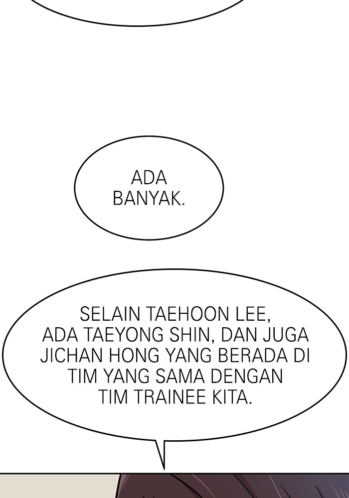 Double Click Bab 143 halaman 84