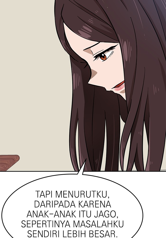 Double Click Bab 143 halaman 85