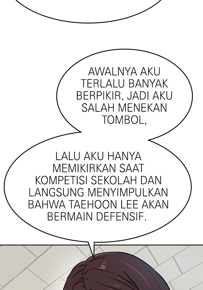 Double Click Bab 143 halaman 86