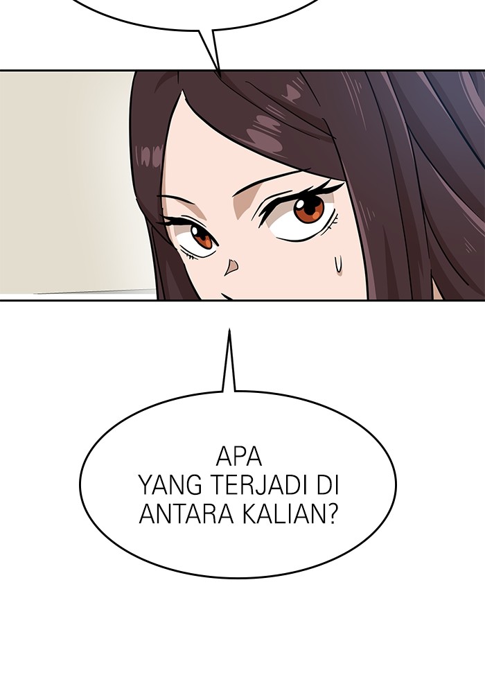 Double Click Bab 143 halaman 122