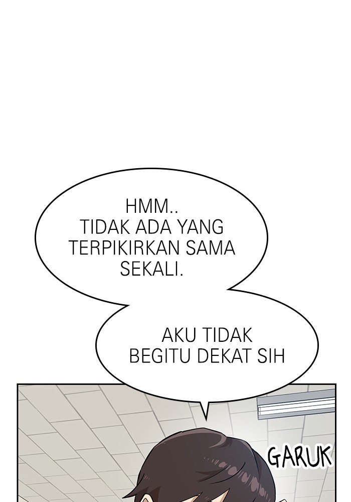 Double Click Bab 143 halaman 123