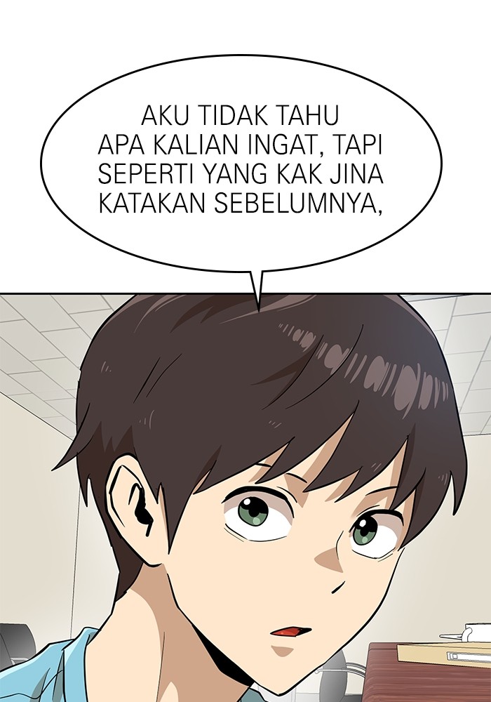 Double Click Bab 143 halaman 125