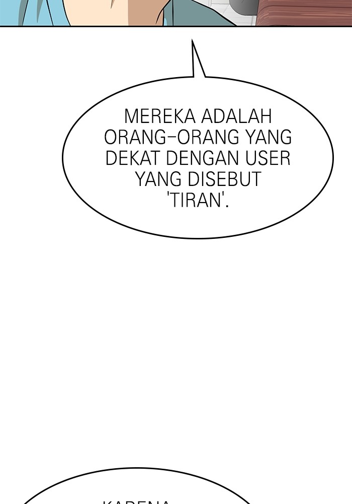Double Click Bab 143 halaman 126