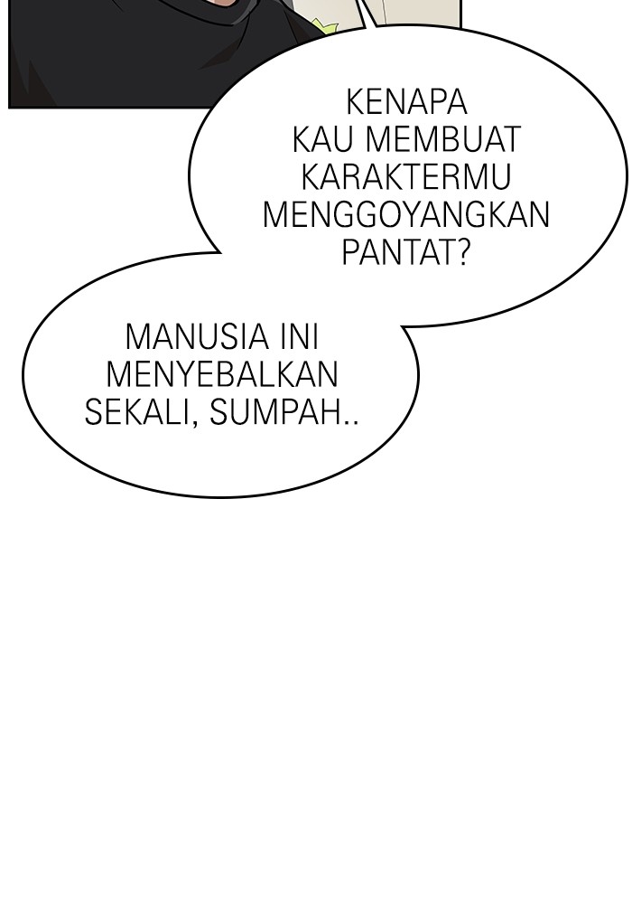Double Click Bab 143 halaman 130
