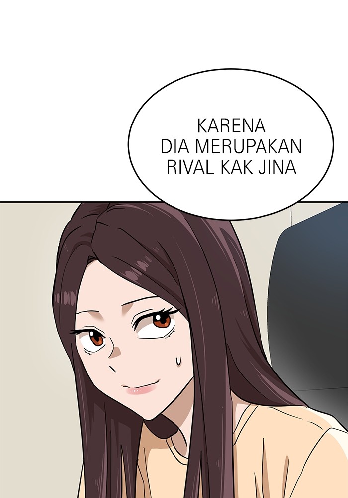Double Click Bab 143 halaman 141