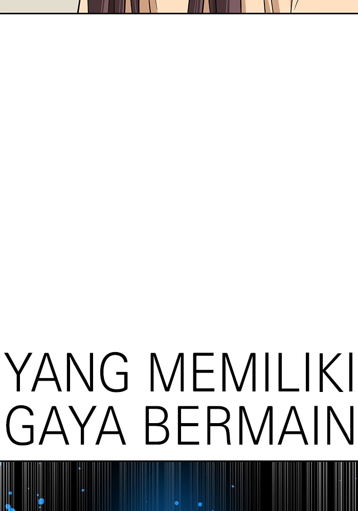 Double Click Bab 143 halaman 142