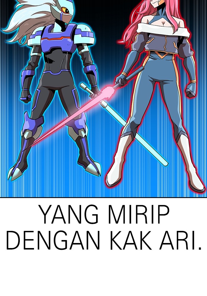 Double Click Bab 143 halaman 144