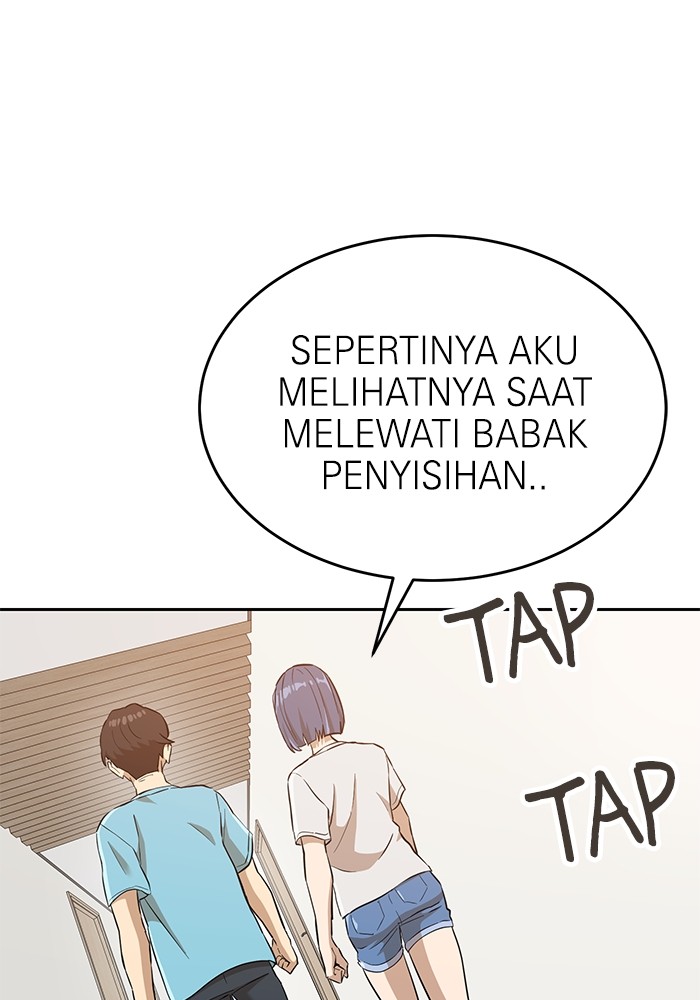 Double Click Bab 144 halaman 1