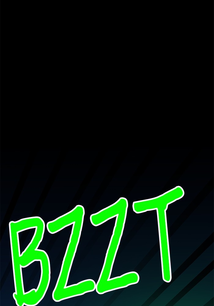Double Click Bab 144 halaman 55