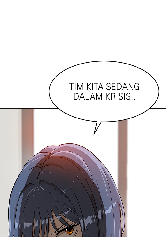 Double Click Bab 144 halaman 112