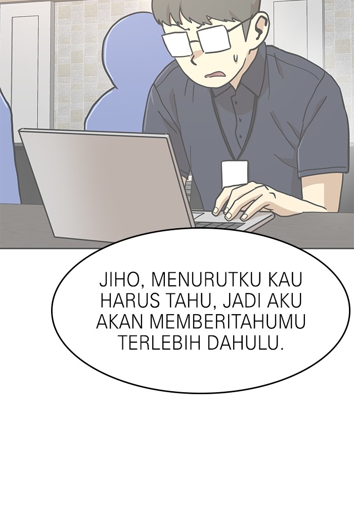 Double Click Bab 144 halaman 117