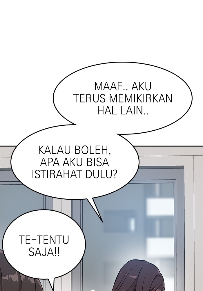 Double Click Bab 145 halaman 32