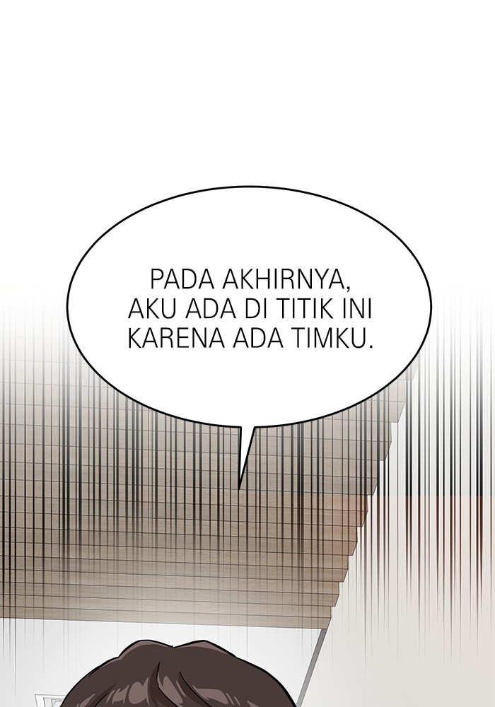 Double Click Bab 145 halaman 77