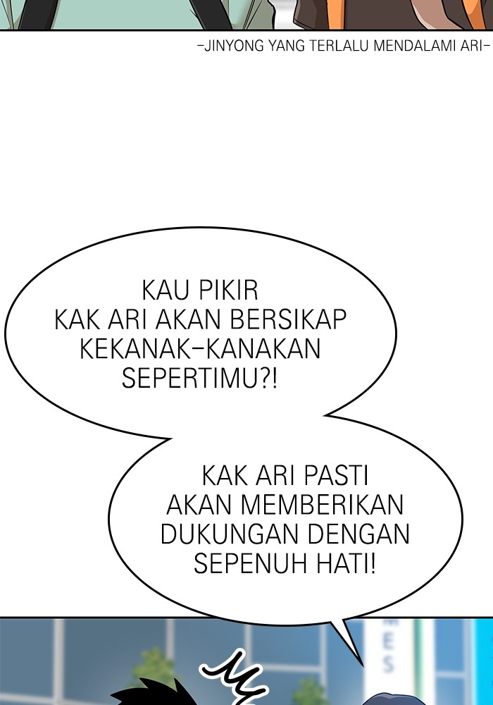 Double Click Bab 146 halaman 6