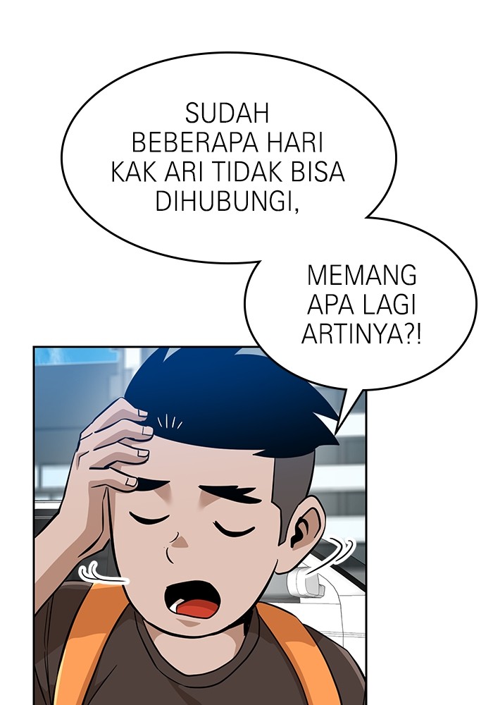Double Click Bab 146 halaman 8