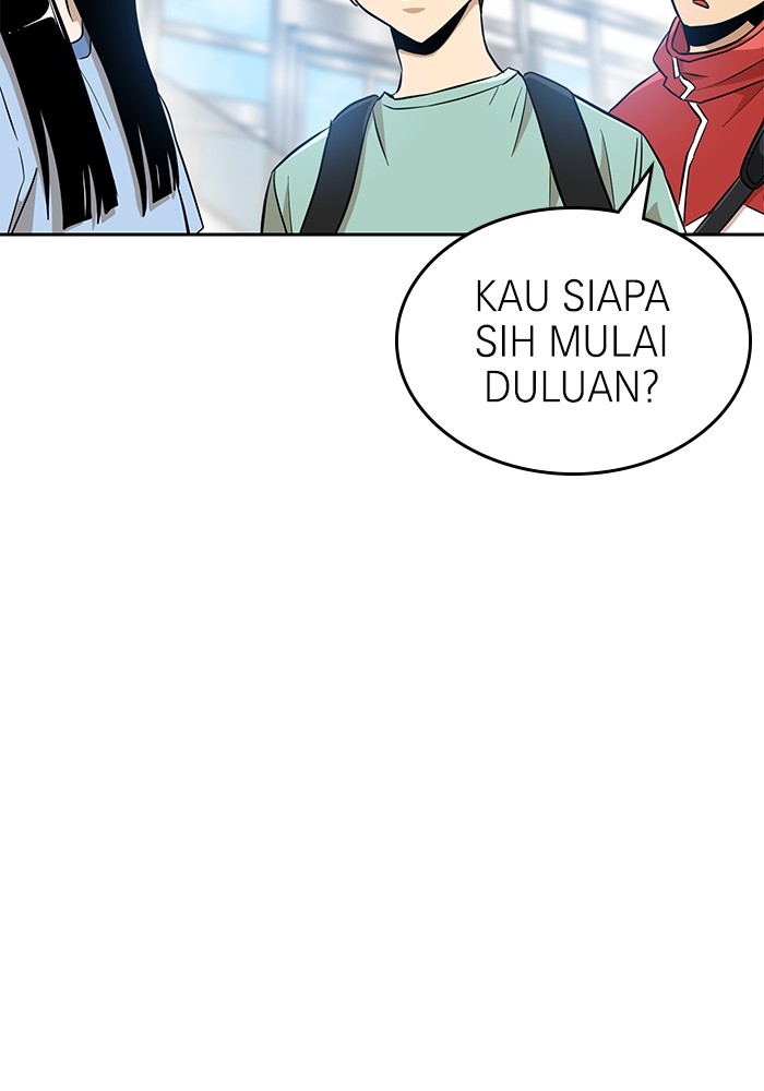 Double Click Bab 146 halaman 47
