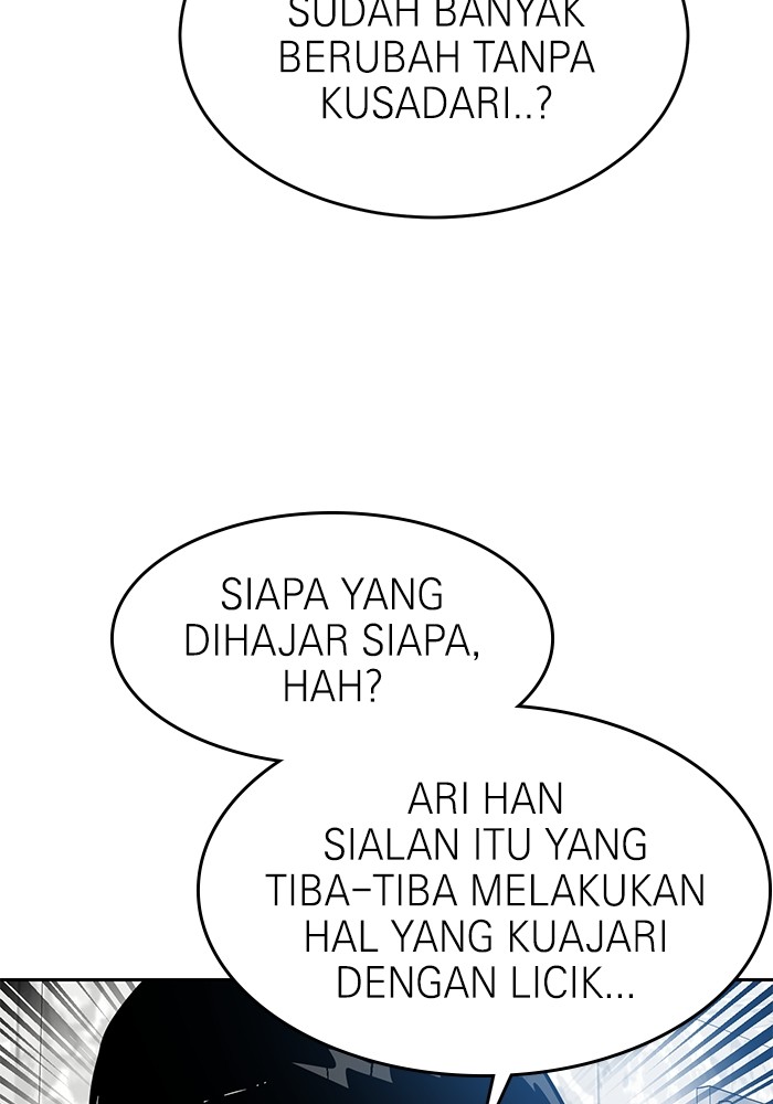 Double Click Bab 146 halaman 51