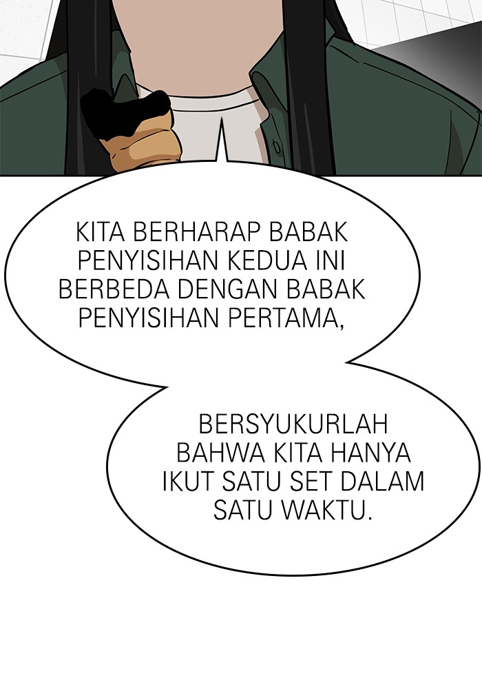 Double Click Bab 146 halaman 71