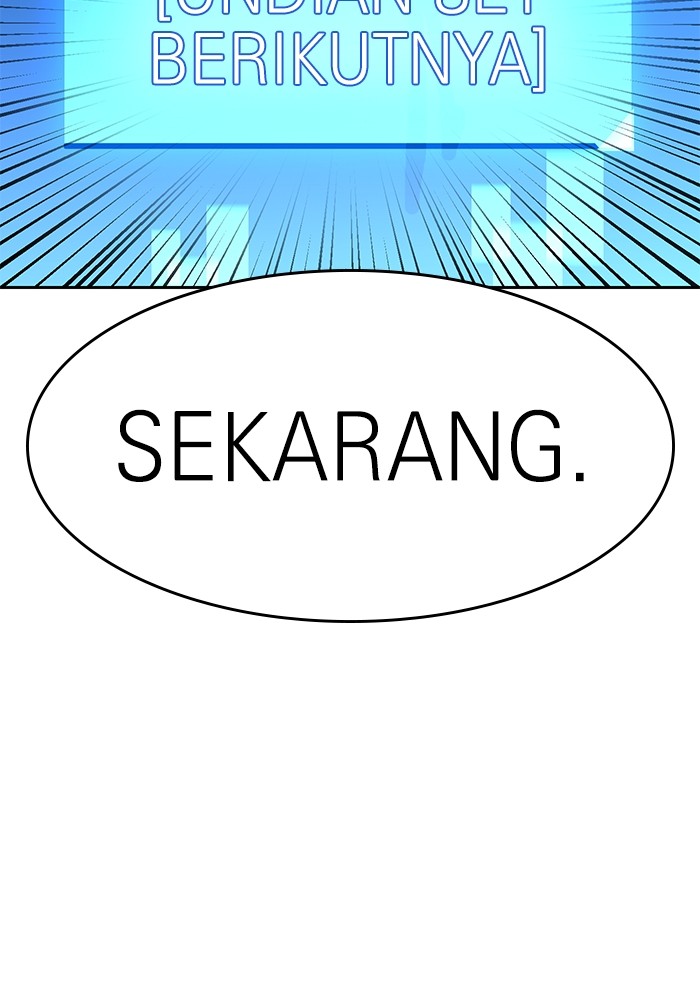 Double Click Bab 147 halaman 53