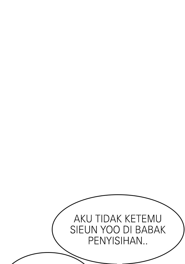 Double Click Bab 147 halaman 57