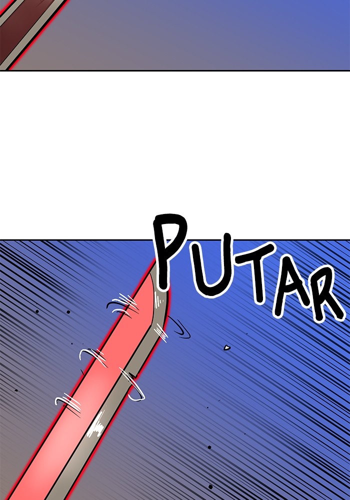 Double Click Bab 147 halaman 109