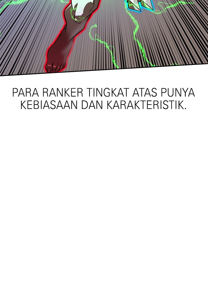 Double Click Bab 147 halaman 117