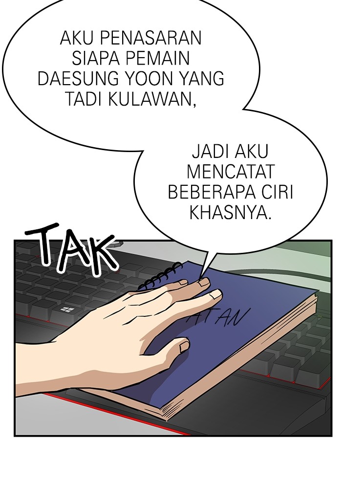 Double Click Bab 148 halaman 9