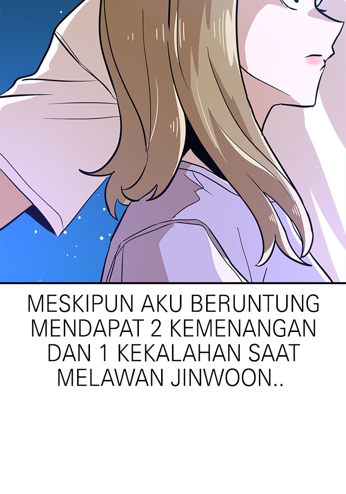 Double Click Bab 148 halaman 24