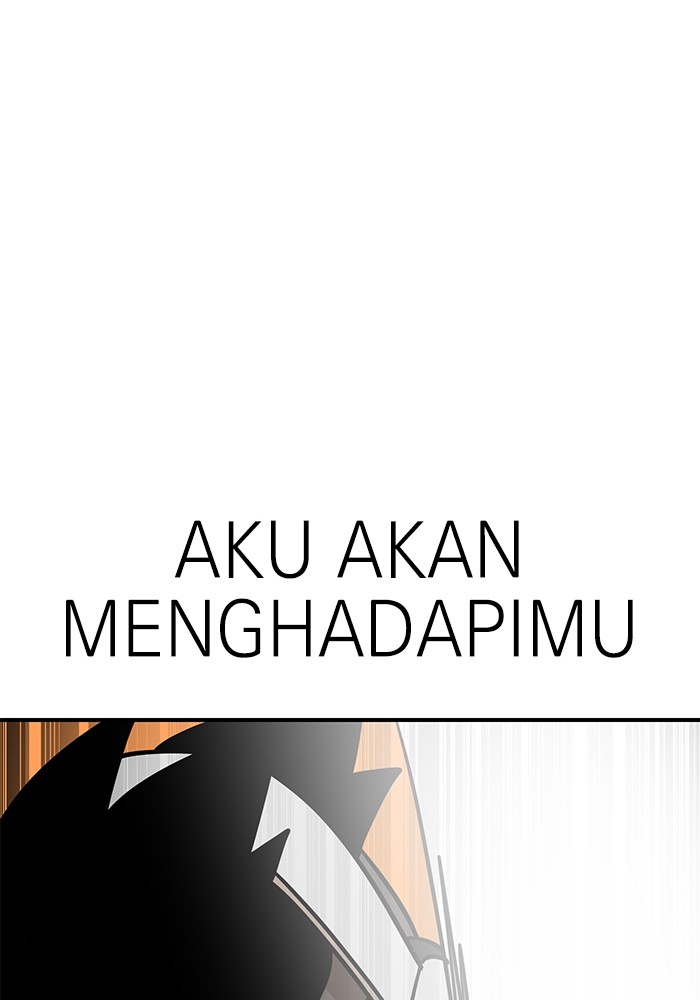 Double Click Bab 148 halaman 117