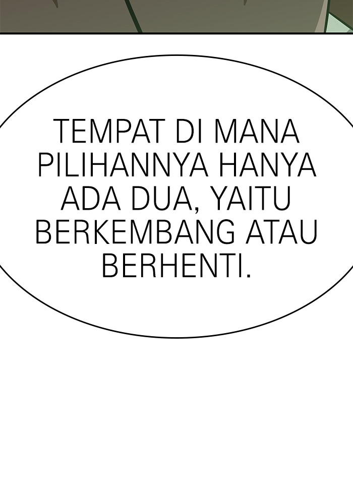 Double Click Bab 149 halaman 8