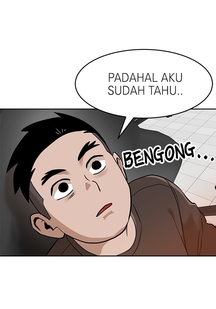 Double Click Bab 149 halaman 12
