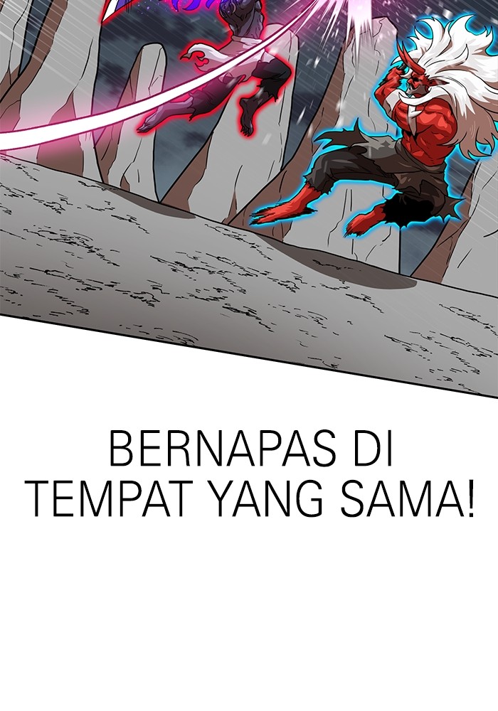 Double Click Bab 149 halaman 73
