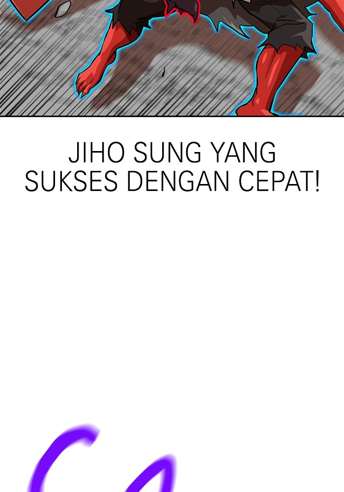 Double Click Bab 149 halaman 82