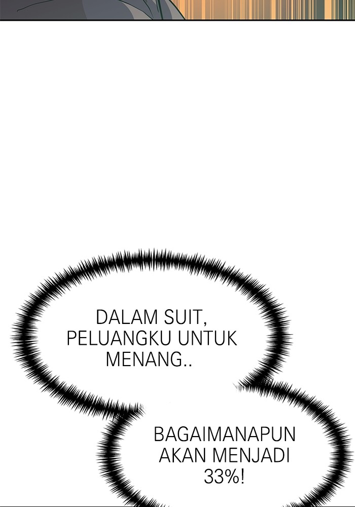 Double Click Bab 150 halaman 17