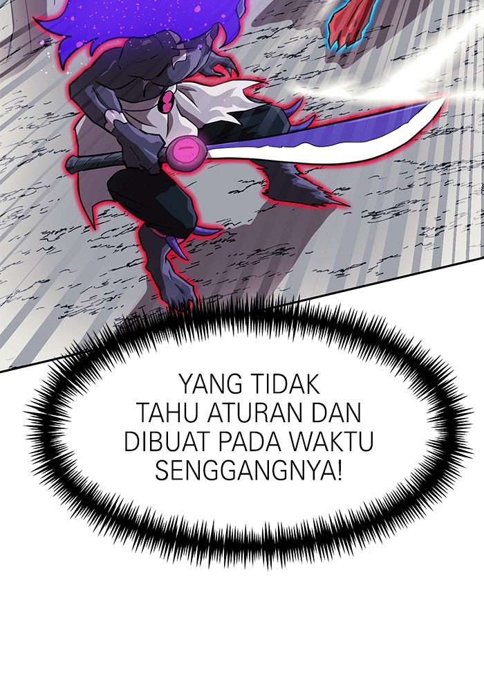 Double Click Bab 150 halaman 30